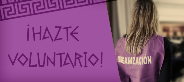 Banner ¡Hazte voluntario!